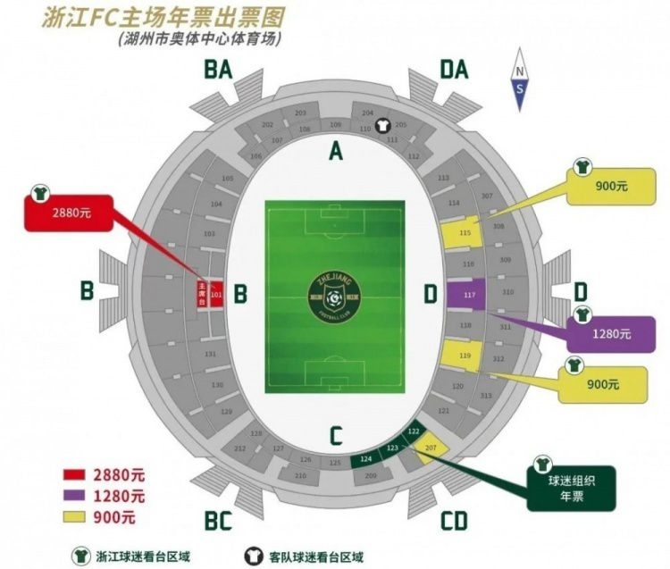 第10分钟，迪马尔科左路传到禁区门前劳塔罗头球顶在远端立柱上。